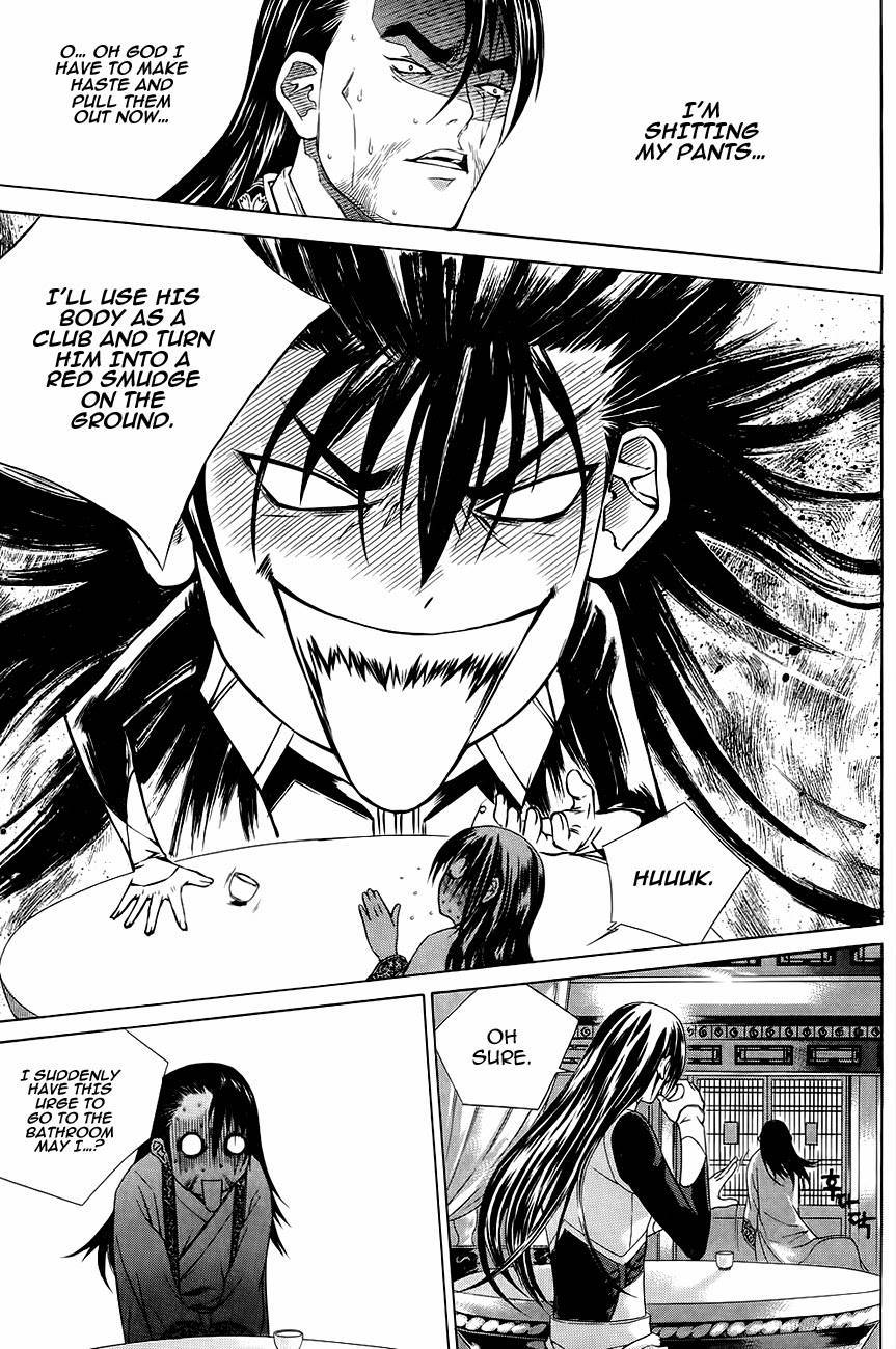The Sword of Emperor Chapter 38 page 19 - Chapter 38