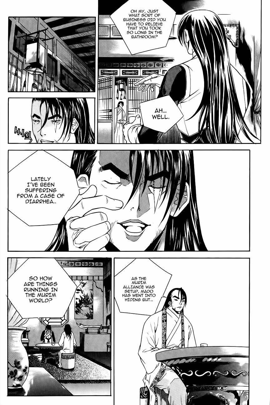 The Sword of Emperor Chapter 38 page 22 - Chapter 38