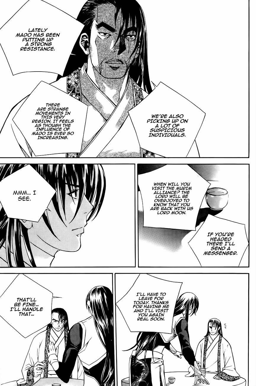 The Sword of Emperor Chapter 38 page 23 - Chapter 38