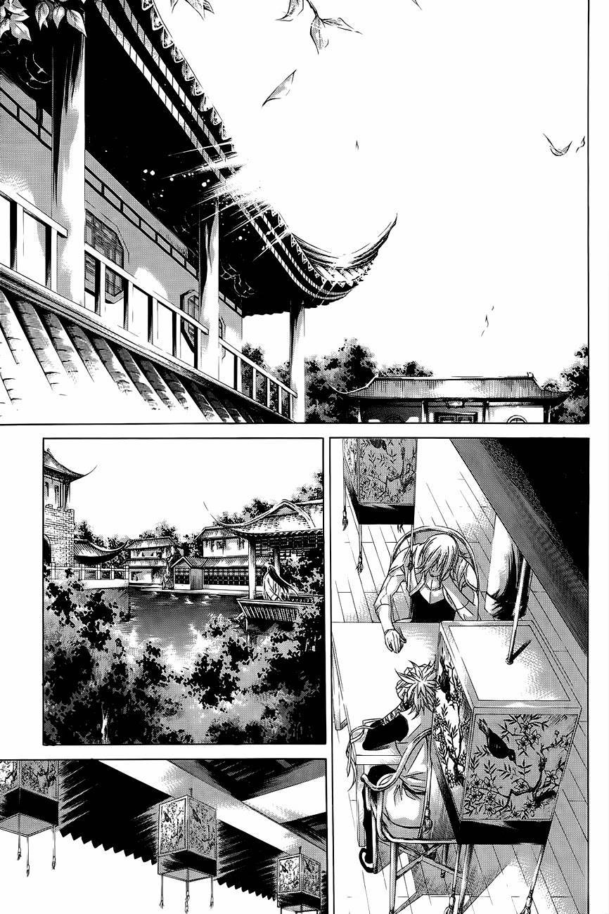 The Sword of Emperor Chapter 38 page 3 - Chapter 38