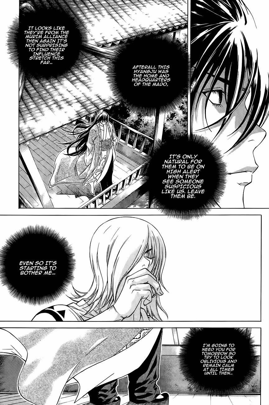 The Sword of Emperor Chapter 38 page 5 - Chapter 38