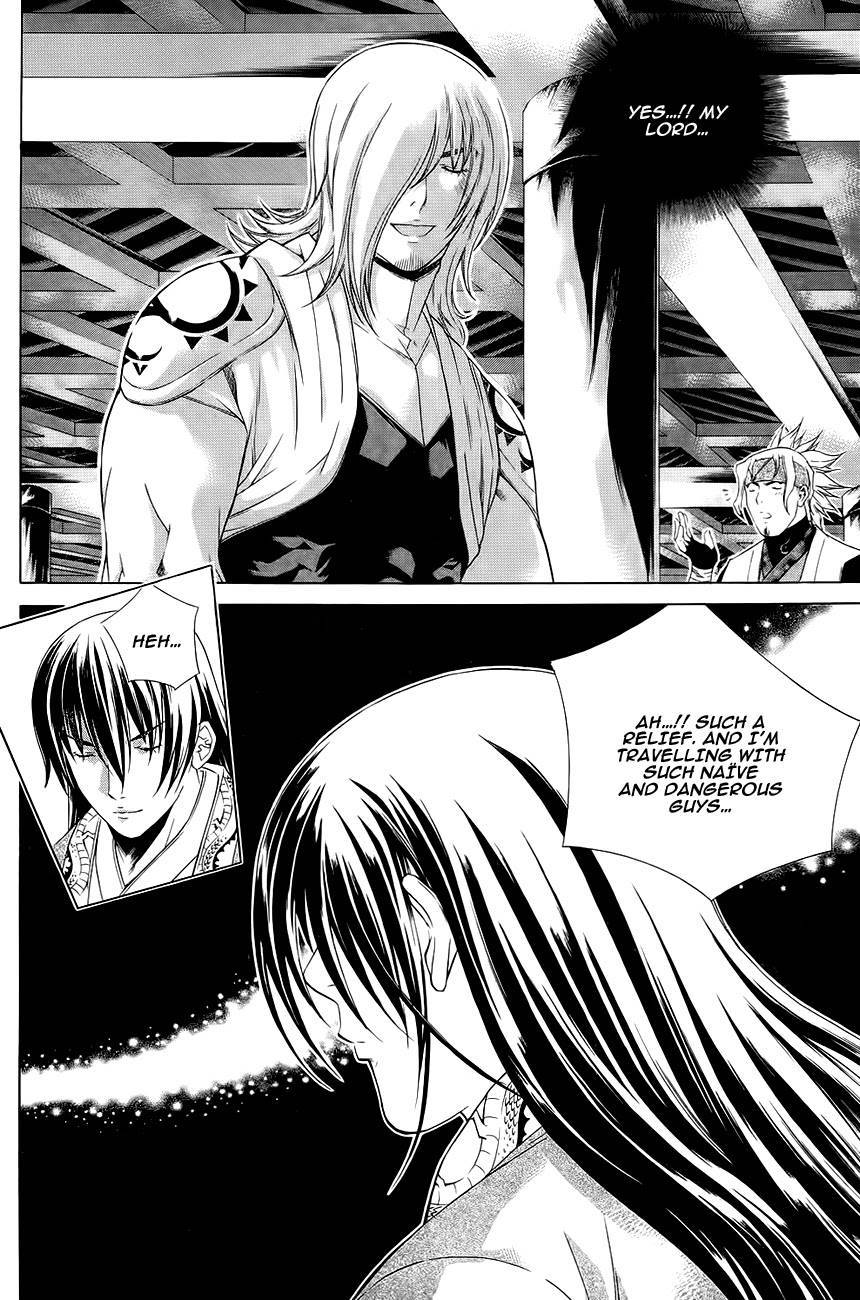 The Sword of Emperor Chapter 38 page 6 - Chapter 38