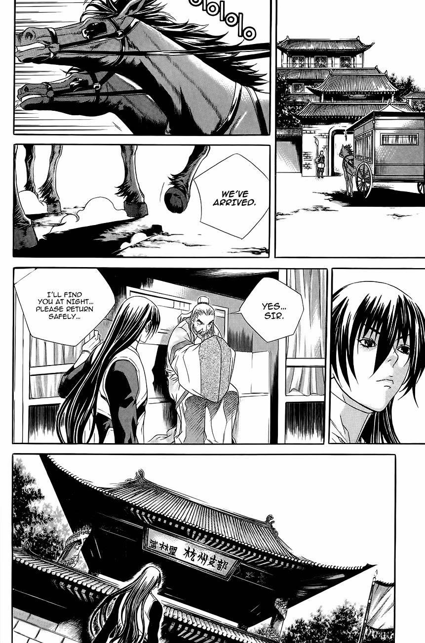 The Sword of Emperor Chapter 38 page 8 - Chapter 38