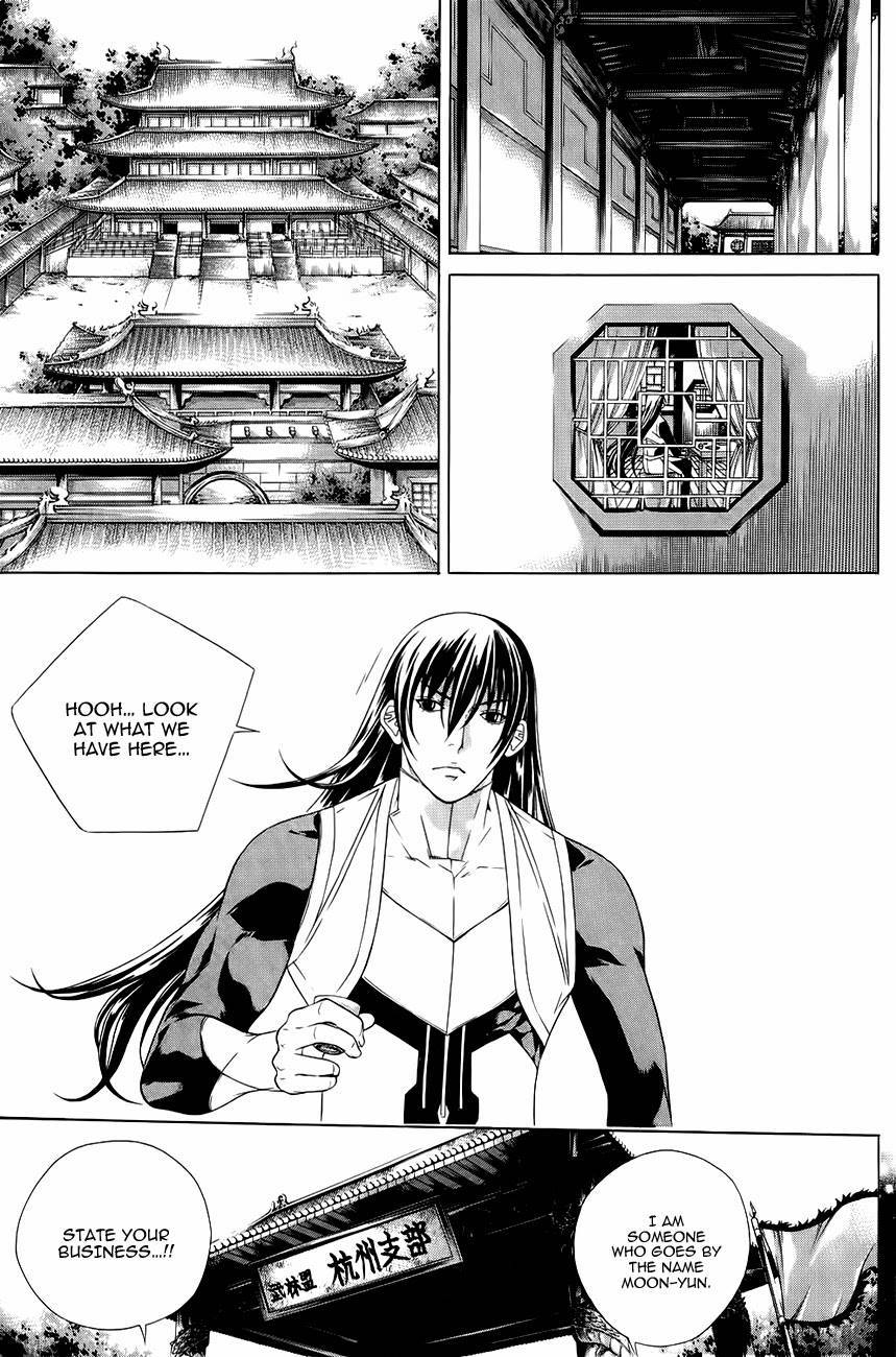 The Sword of Emperor Chapter 38 page 9 - Chapter 38