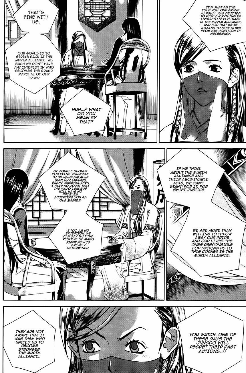 The Sword of Emperor Chapter 39 page 10 - Chapter 39