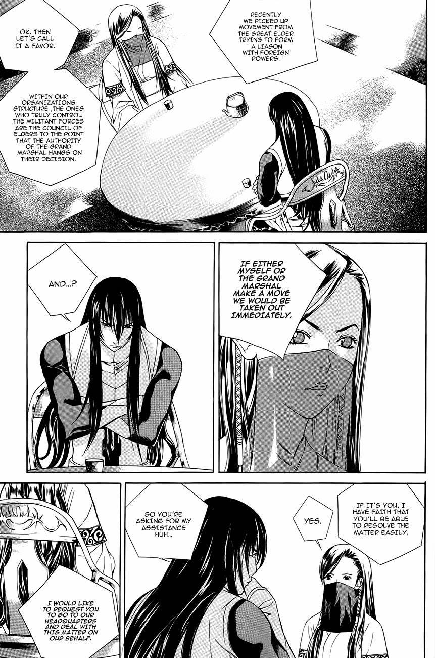 The Sword of Emperor Chapter 39 page 13 - Chapter 39