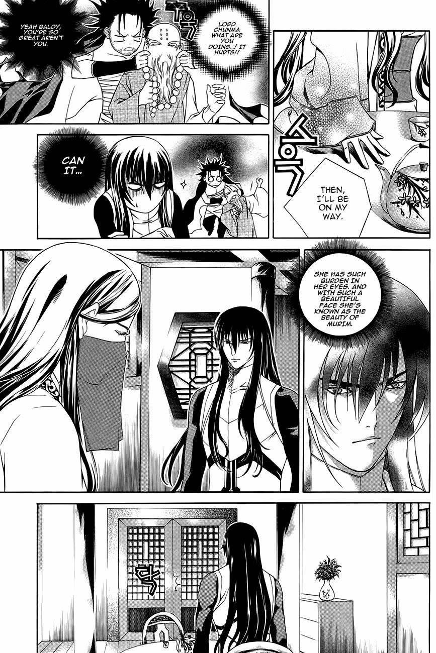 The Sword of Emperor Chapter 39 page 17 - Chapter 39