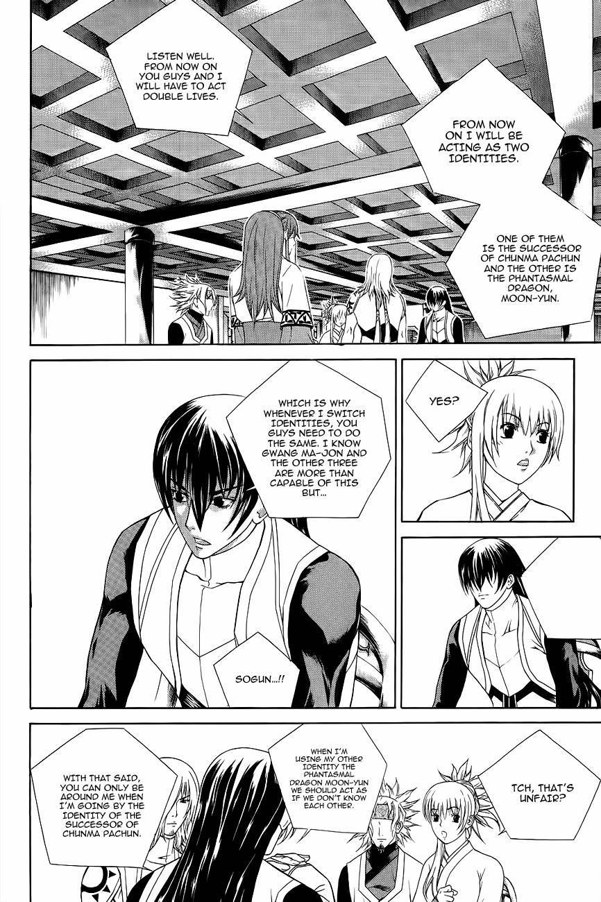 The Sword of Emperor Chapter 39 page 18 - Chapter 39