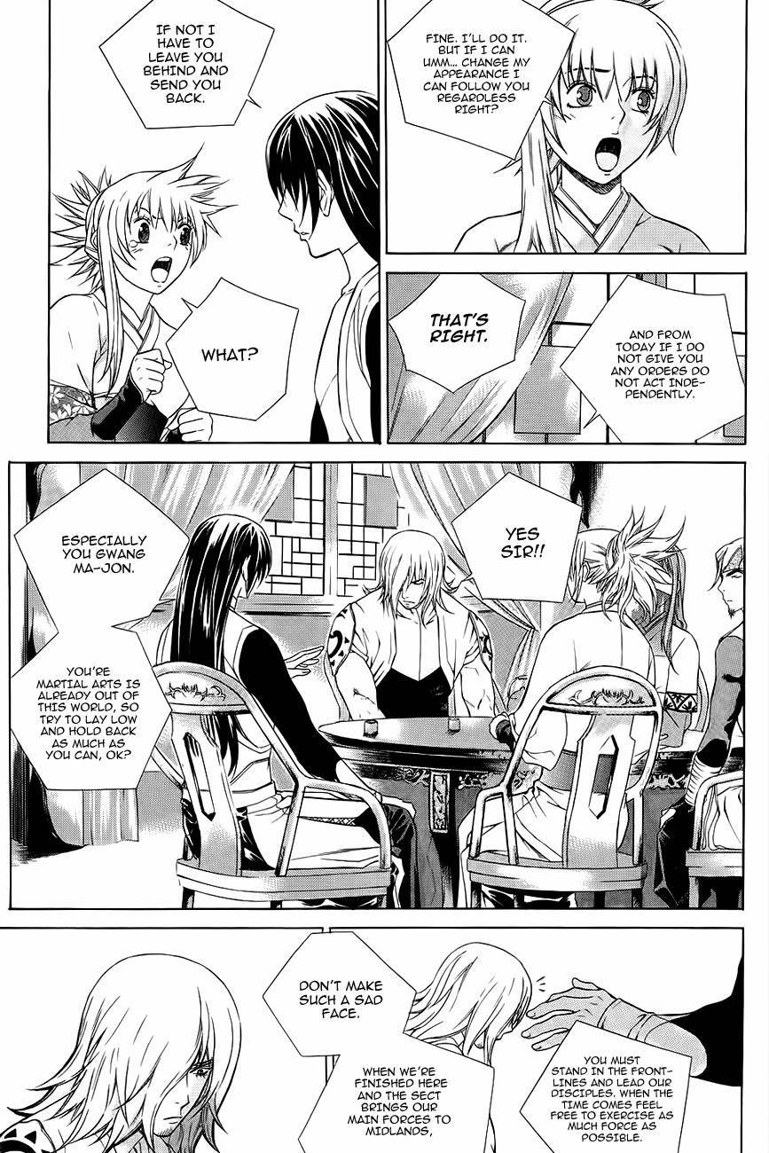 The Sword of Emperor Chapter 39 page 19 - Chapter 39