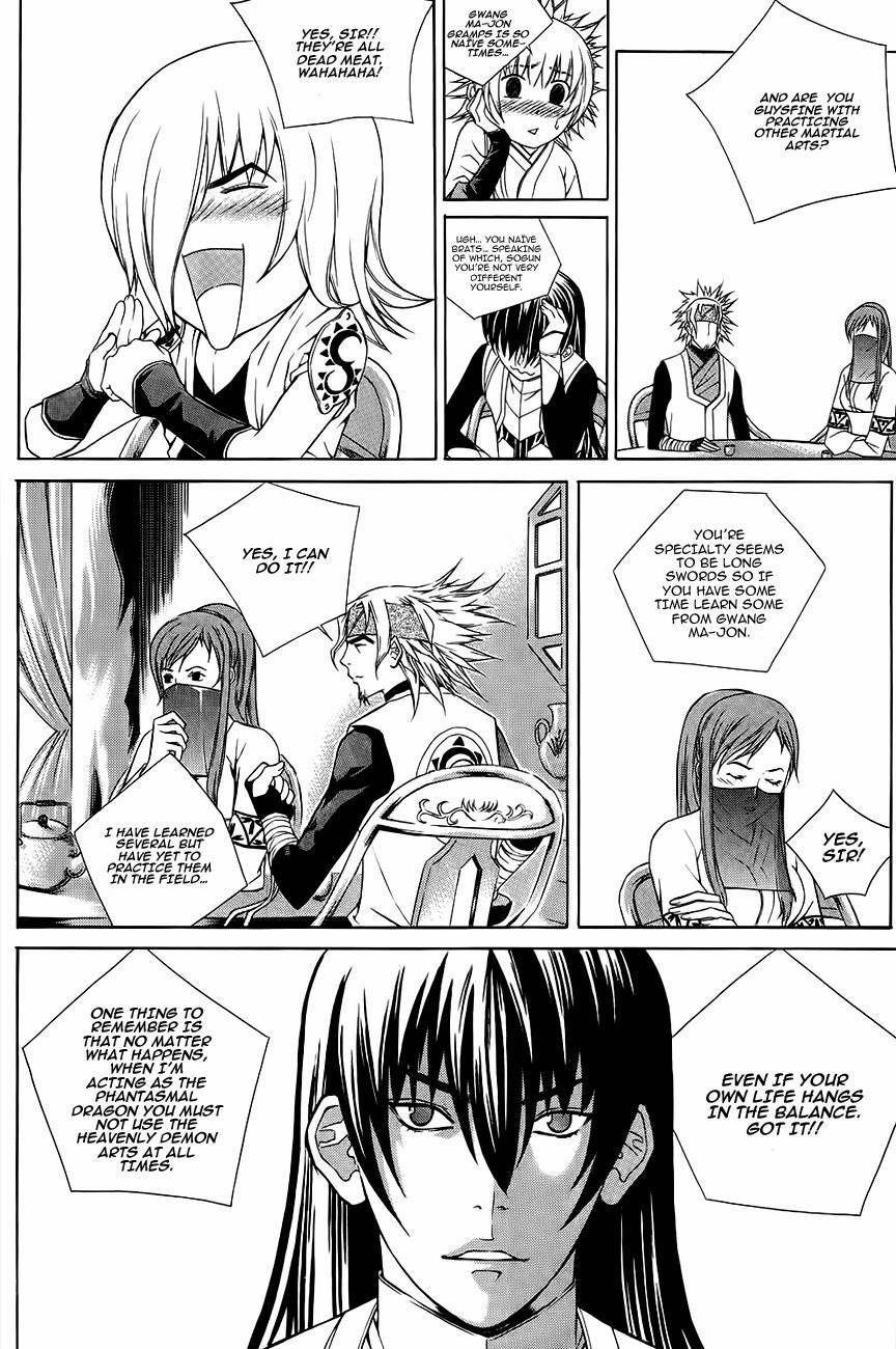 The Sword of Emperor Chapter 39 page 20 - Chapter 39