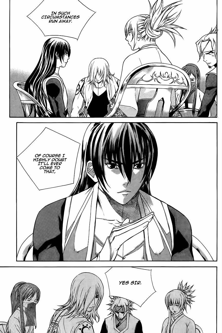 The Sword of Emperor Chapter 39 page 21 - Chapter 39