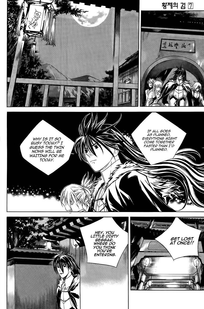 The Sword of Emperor Chapter 39 page 22 - Chapter 39