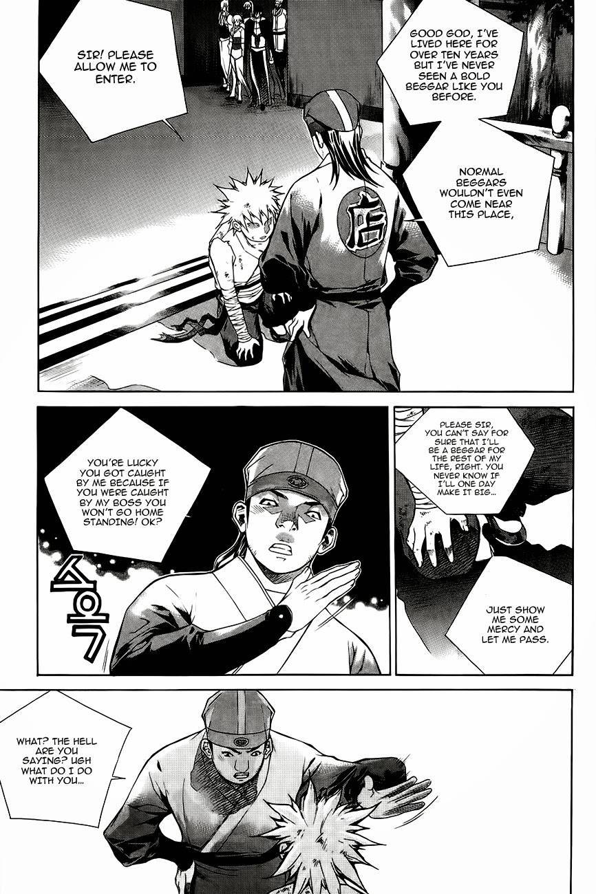 The Sword of Emperor Chapter 39 page 23 - Chapter 39