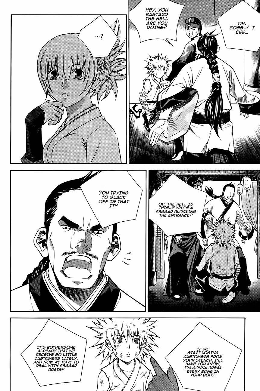 The Sword of Emperor Chapter 39 page 24 - Chapter 39