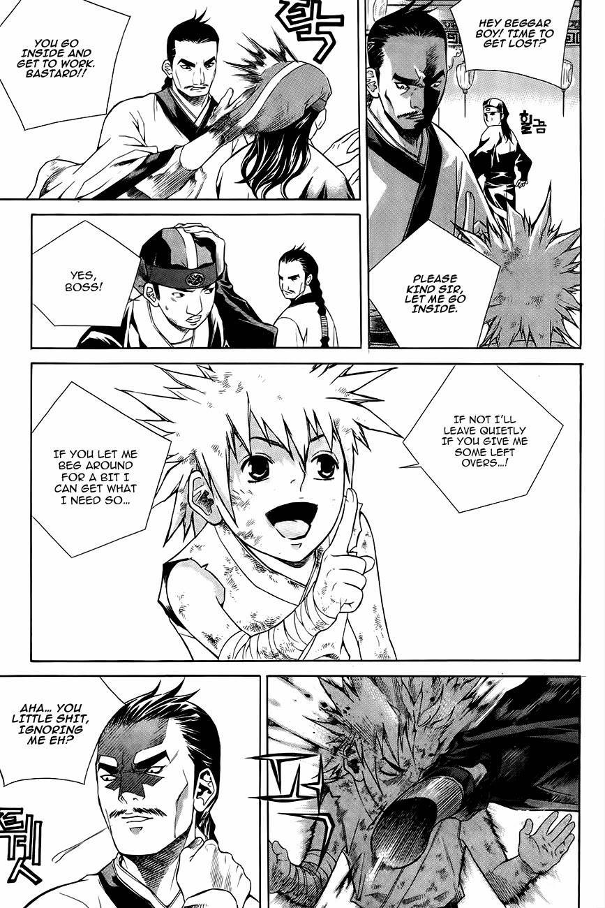 The Sword of Emperor Chapter 39 page 25 - Chapter 39