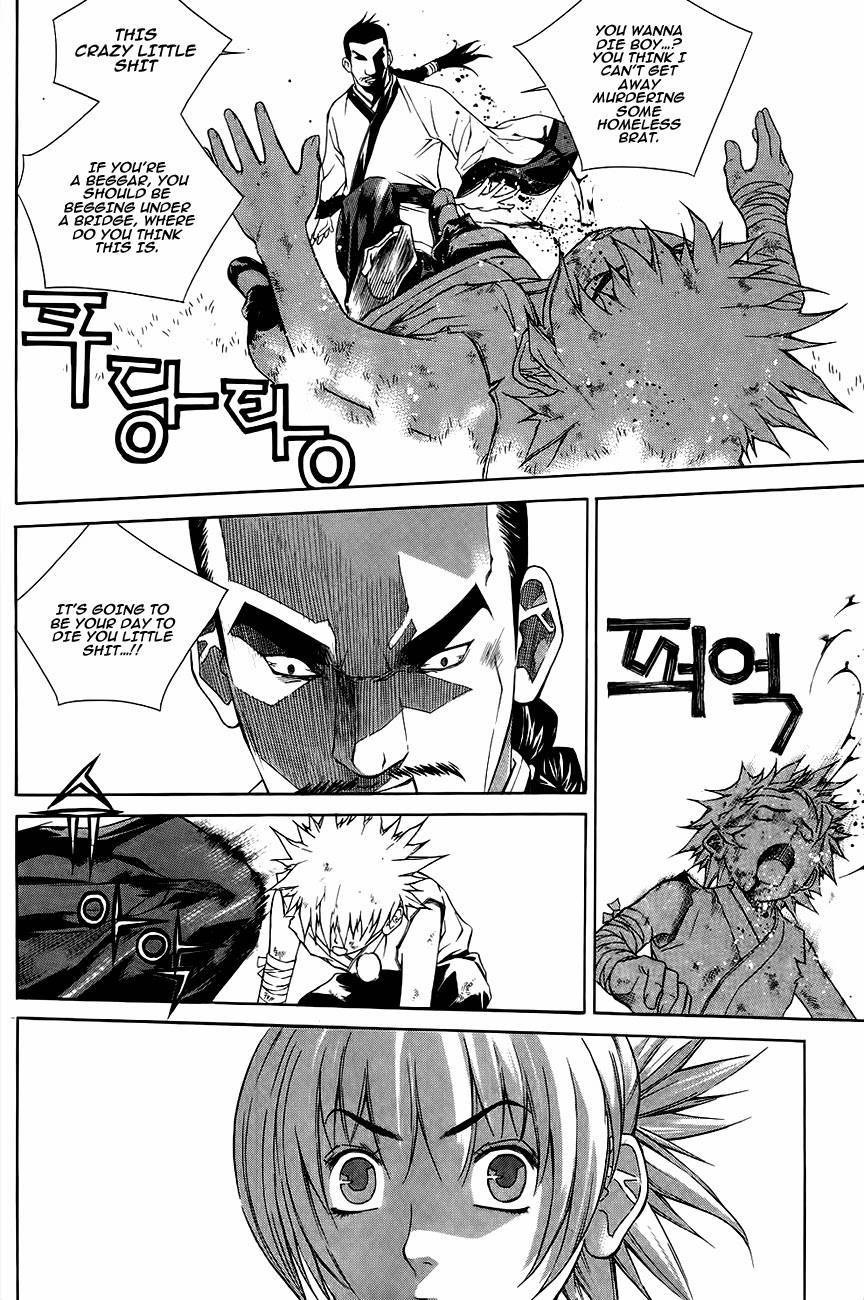 The Sword of Emperor Chapter 39 page 26 - Chapter 39