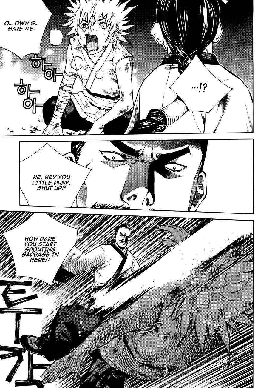 The Sword of Emperor Chapter 39 page 27 - Chapter 39