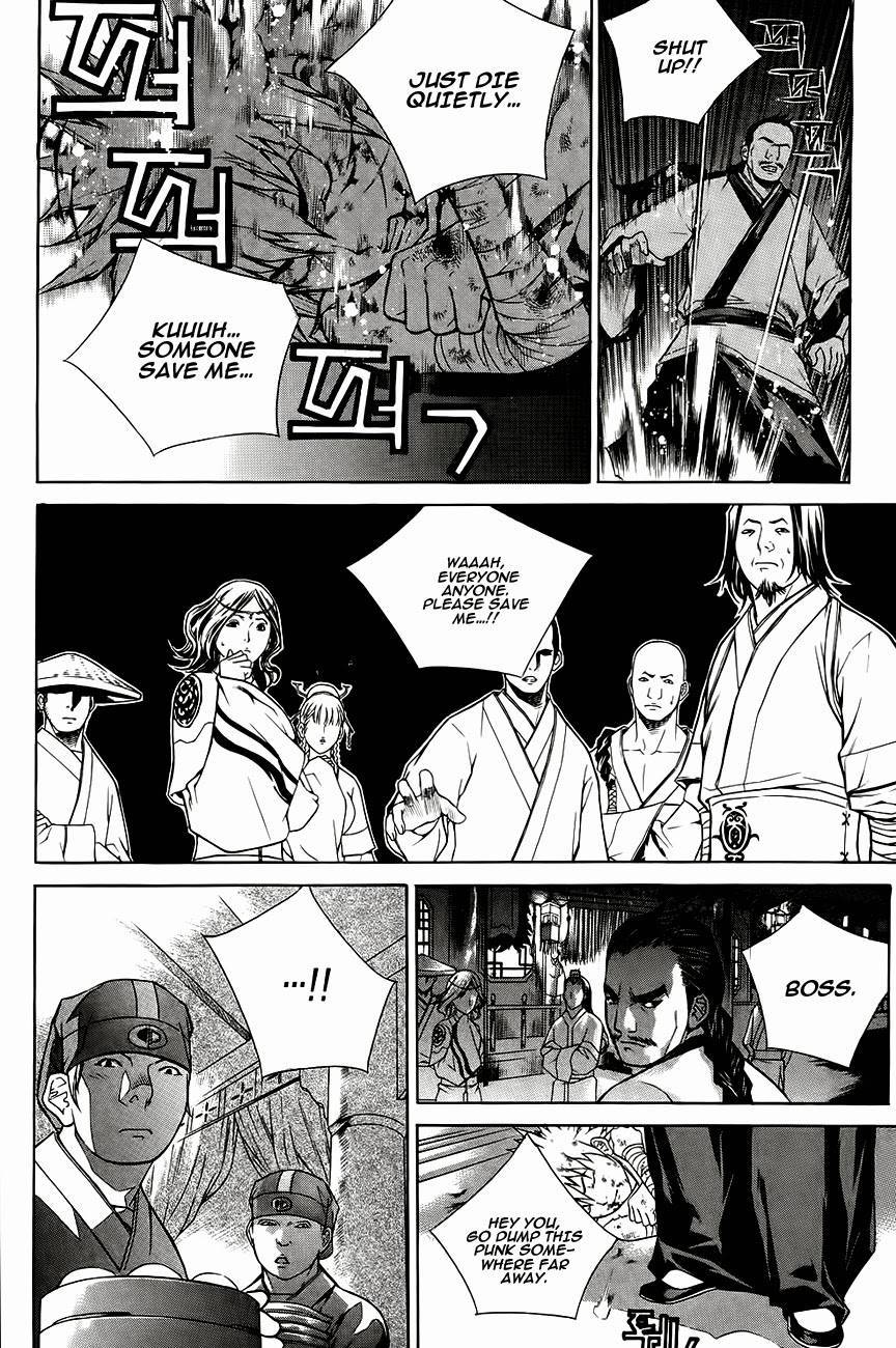 The Sword of Emperor Chapter 39 page 28 - Chapter 39