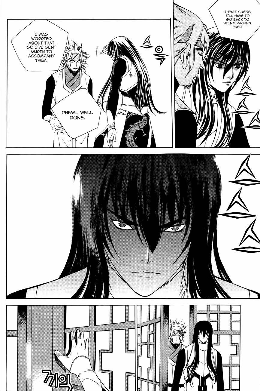 The Sword of Emperor Chapter 39 page 4 - Chapter 39