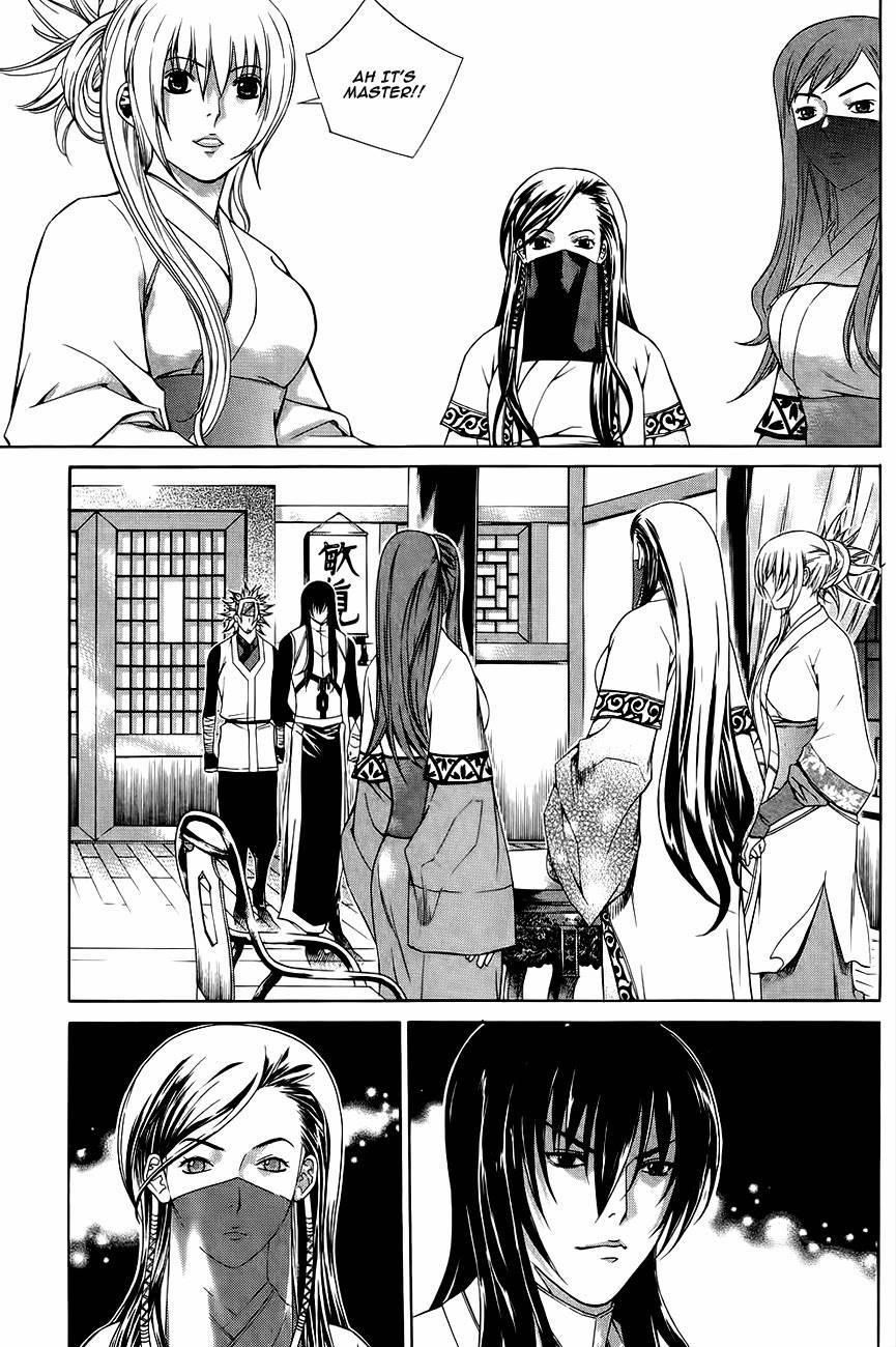 The Sword of Emperor Chapter 39 page 5 - Chapter 39