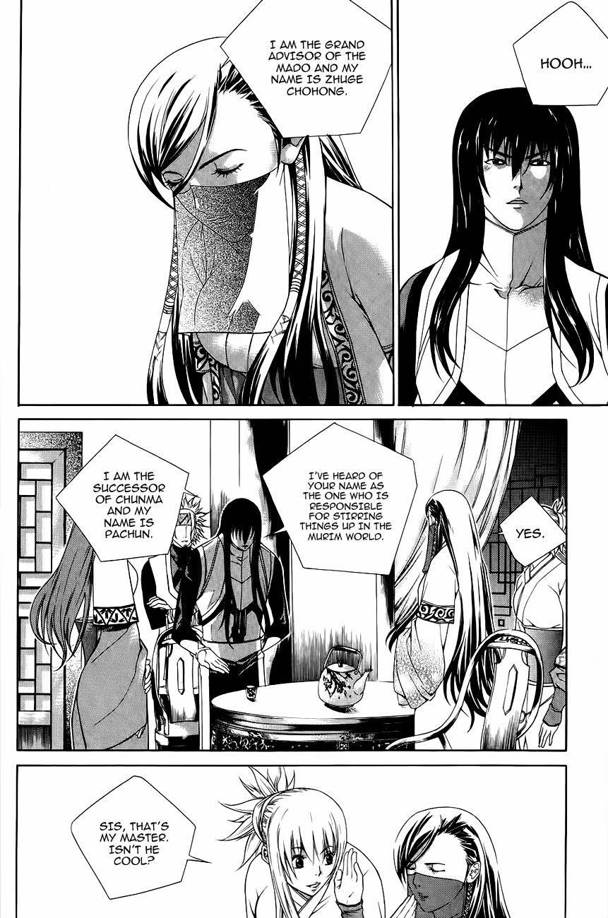 The Sword of Emperor Chapter 39 page 6 - Chapter 39