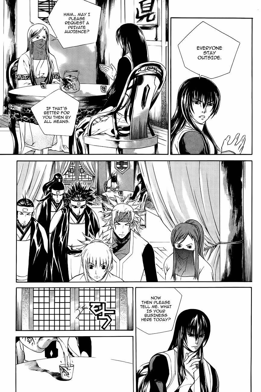 The Sword of Emperor Chapter 39 page 7 - Chapter 39