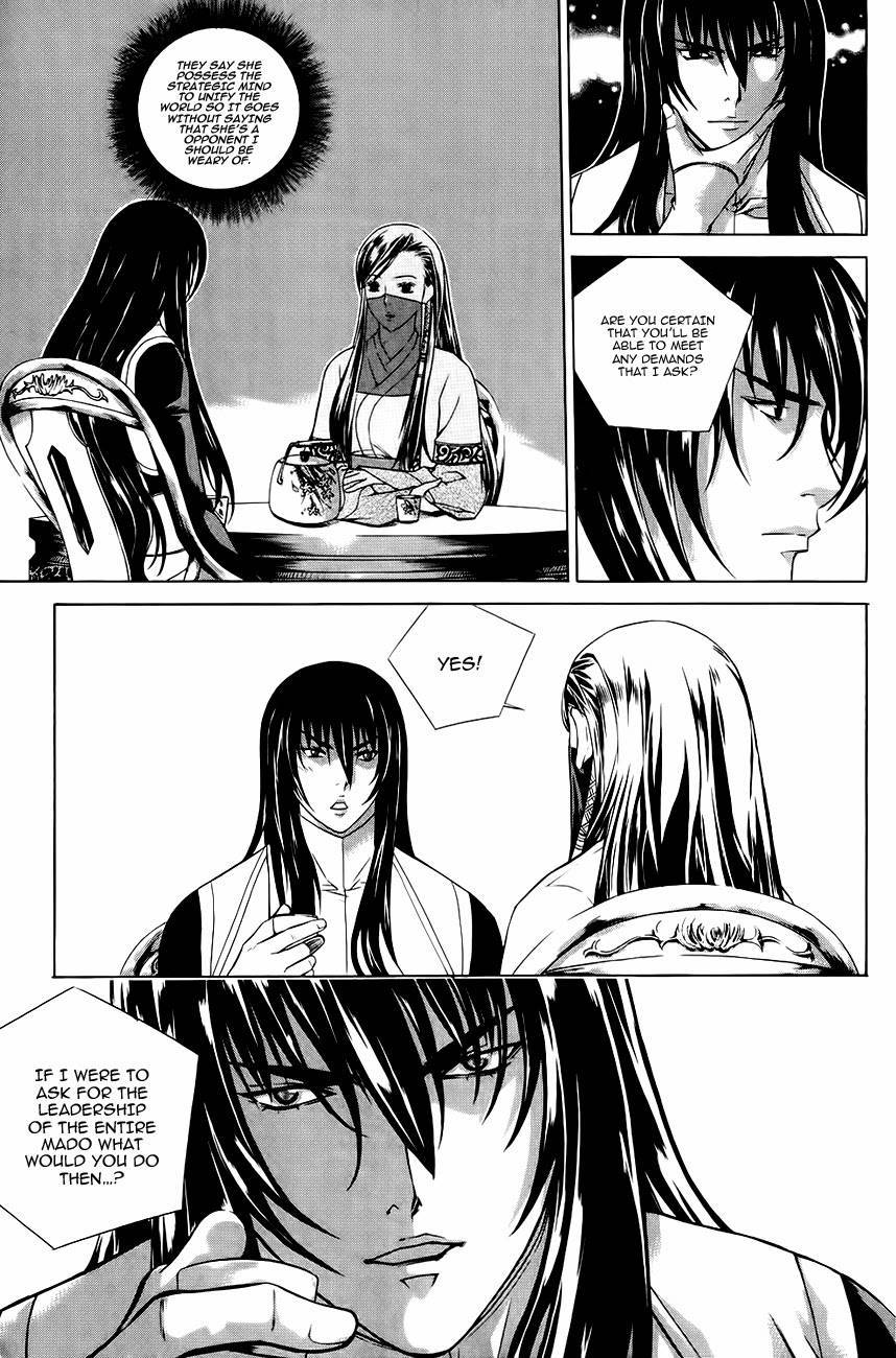 The Sword of Emperor Chapter 39 page 9 - Chapter 39