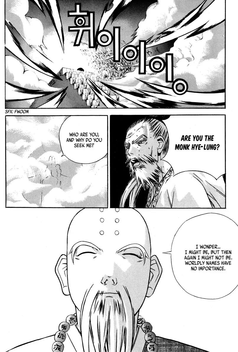 The Sword of Emperor Chapter 4 page 10 - Chapter 4