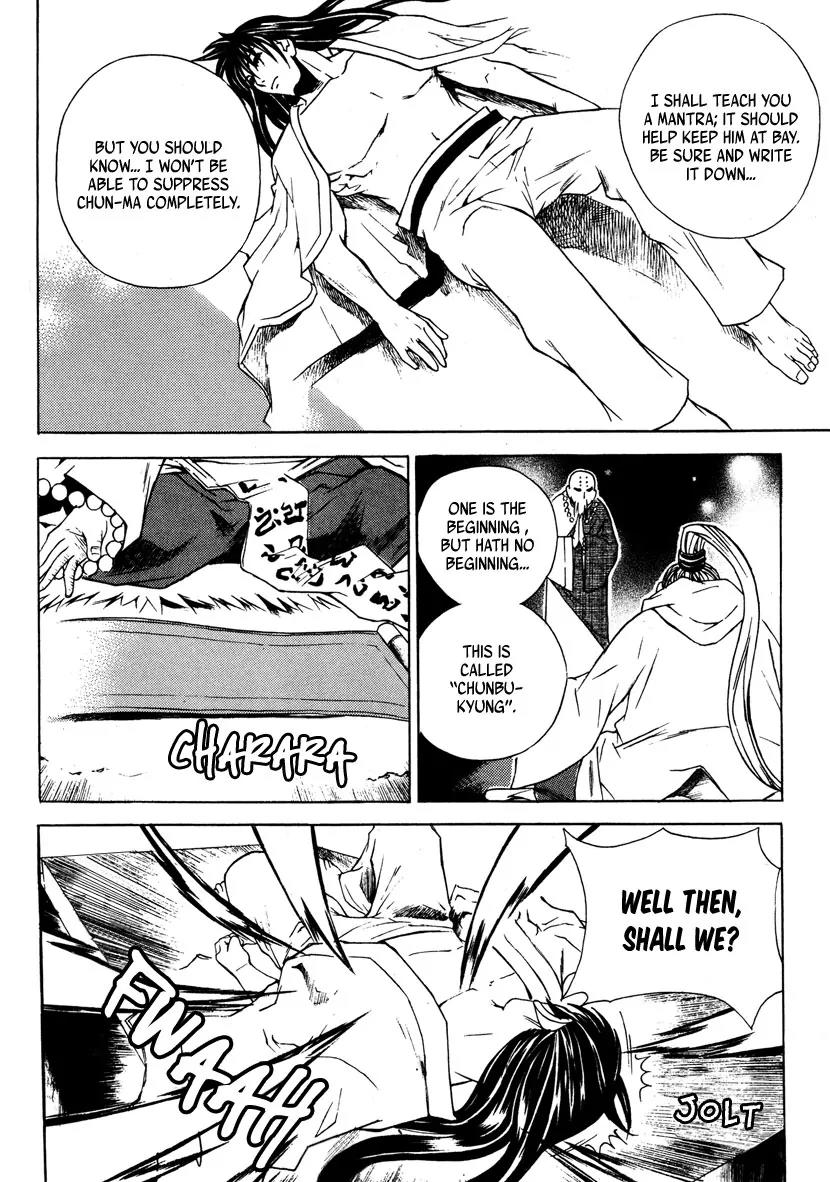 The Sword of Emperor Chapter 4 page 12 - Chapter 4