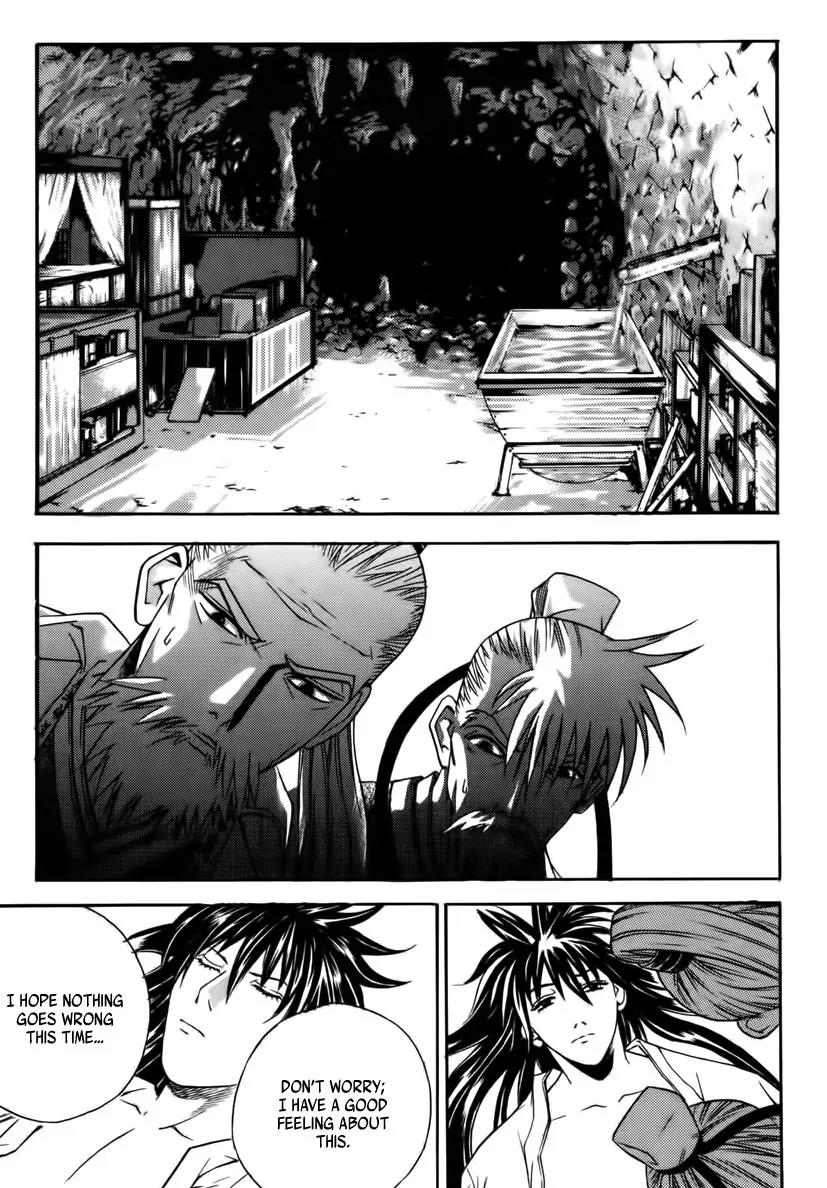 The Sword of Emperor Chapter 4 page 13 - Chapter 4