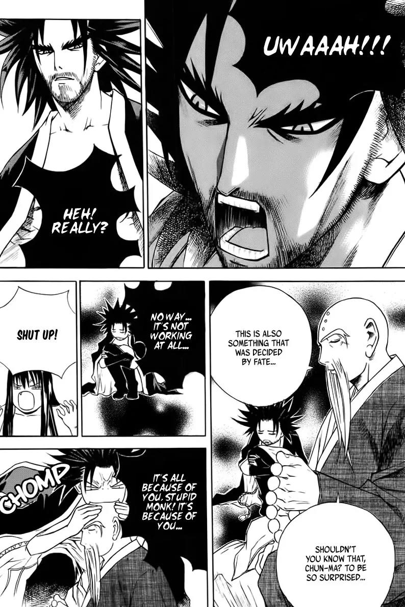 The Sword of Emperor Chapter 4 page 16 - Chapter 4