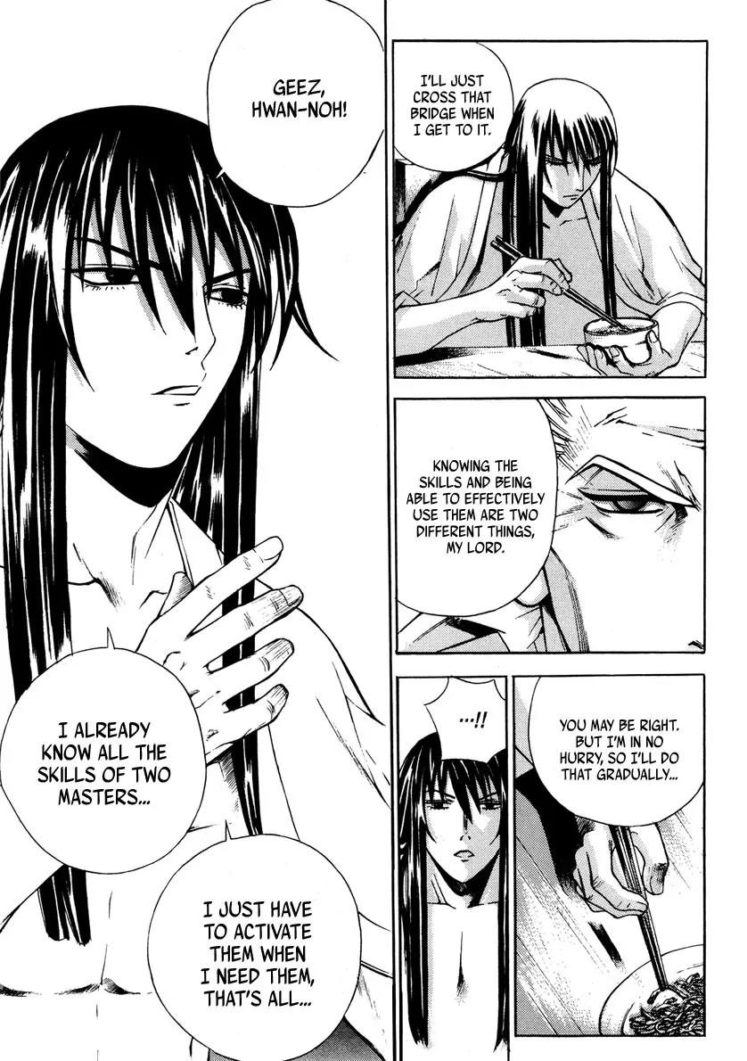 The Sword of Emperor Chapter 4 page 23 - Chapter 4