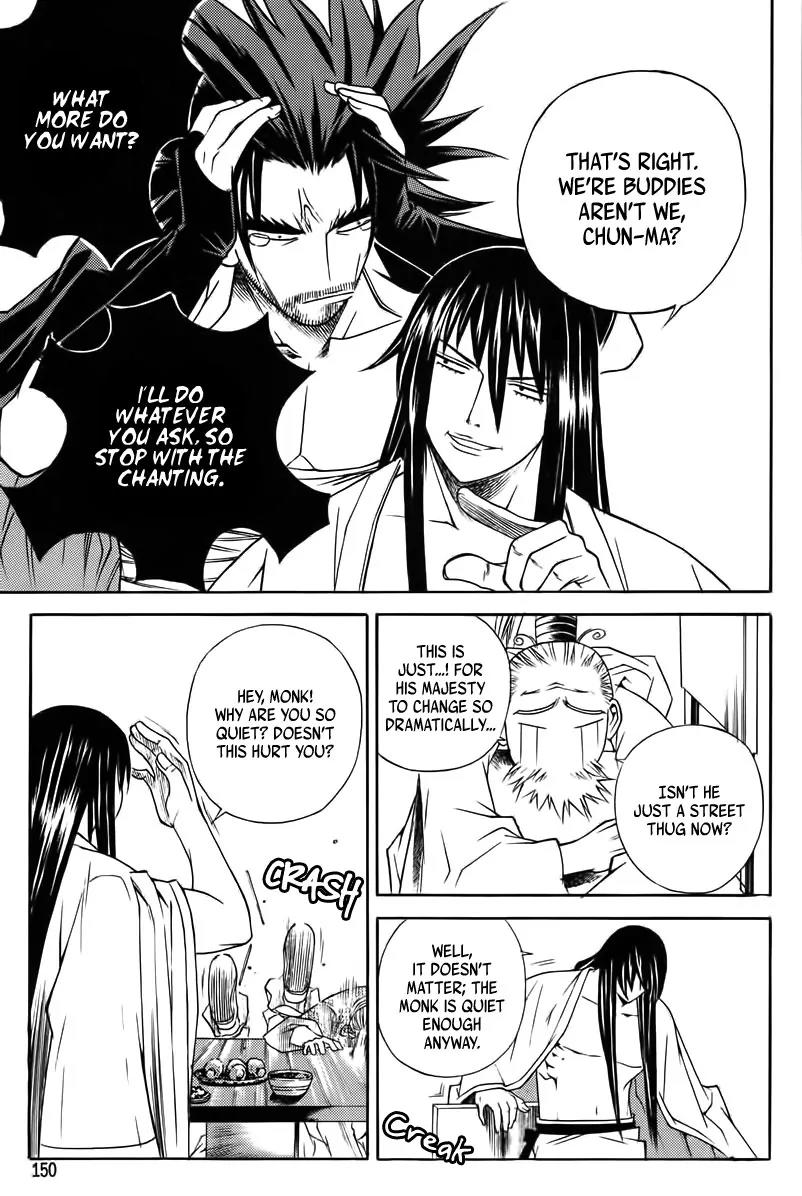 The Sword of Emperor Chapter 4 page 27 - Chapter 4
