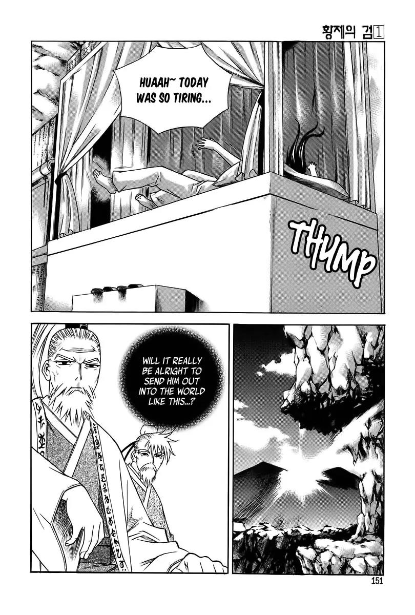 The Sword of Emperor Chapter 4 page 28 - Chapter 4