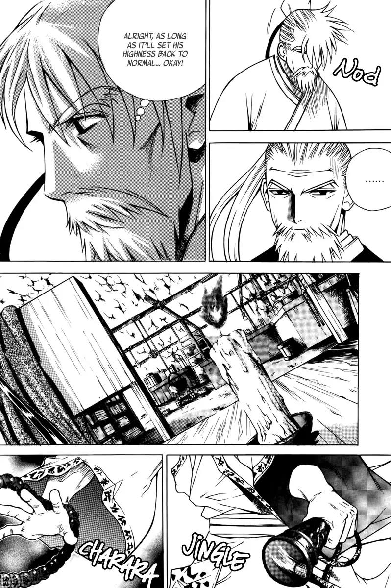 The Sword of Emperor Chapter 4 page 6 - Chapter 4