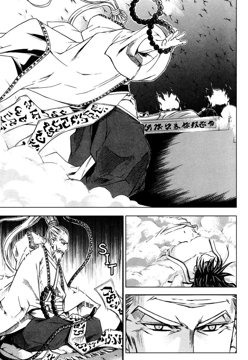 The Sword of Emperor Chapter 4 page 7 - Chapter 4