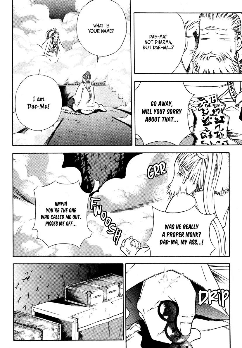 The Sword of Emperor Chapter 4 page 8 - Chapter 4