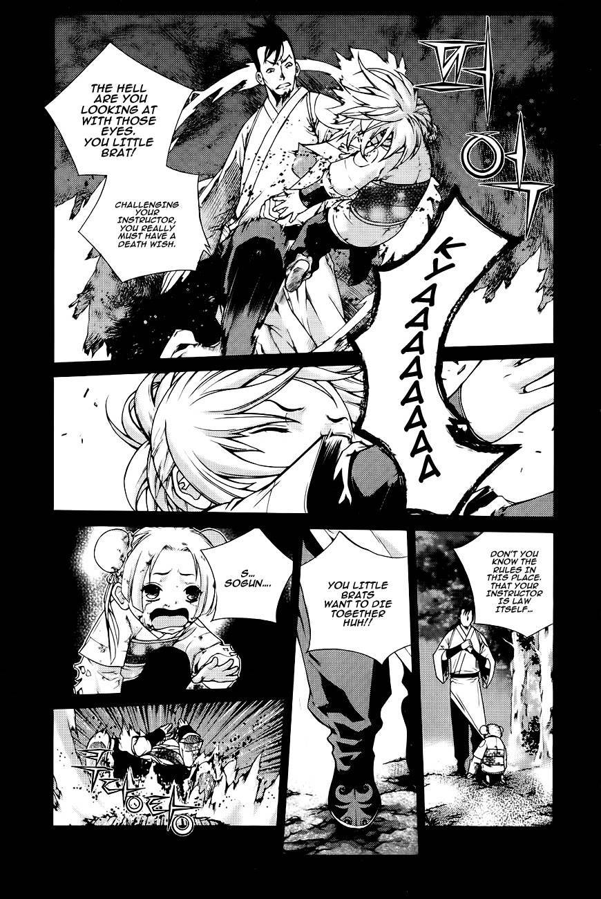 The Sword of Emperor Chapter 40 page 12 - Chapter 40