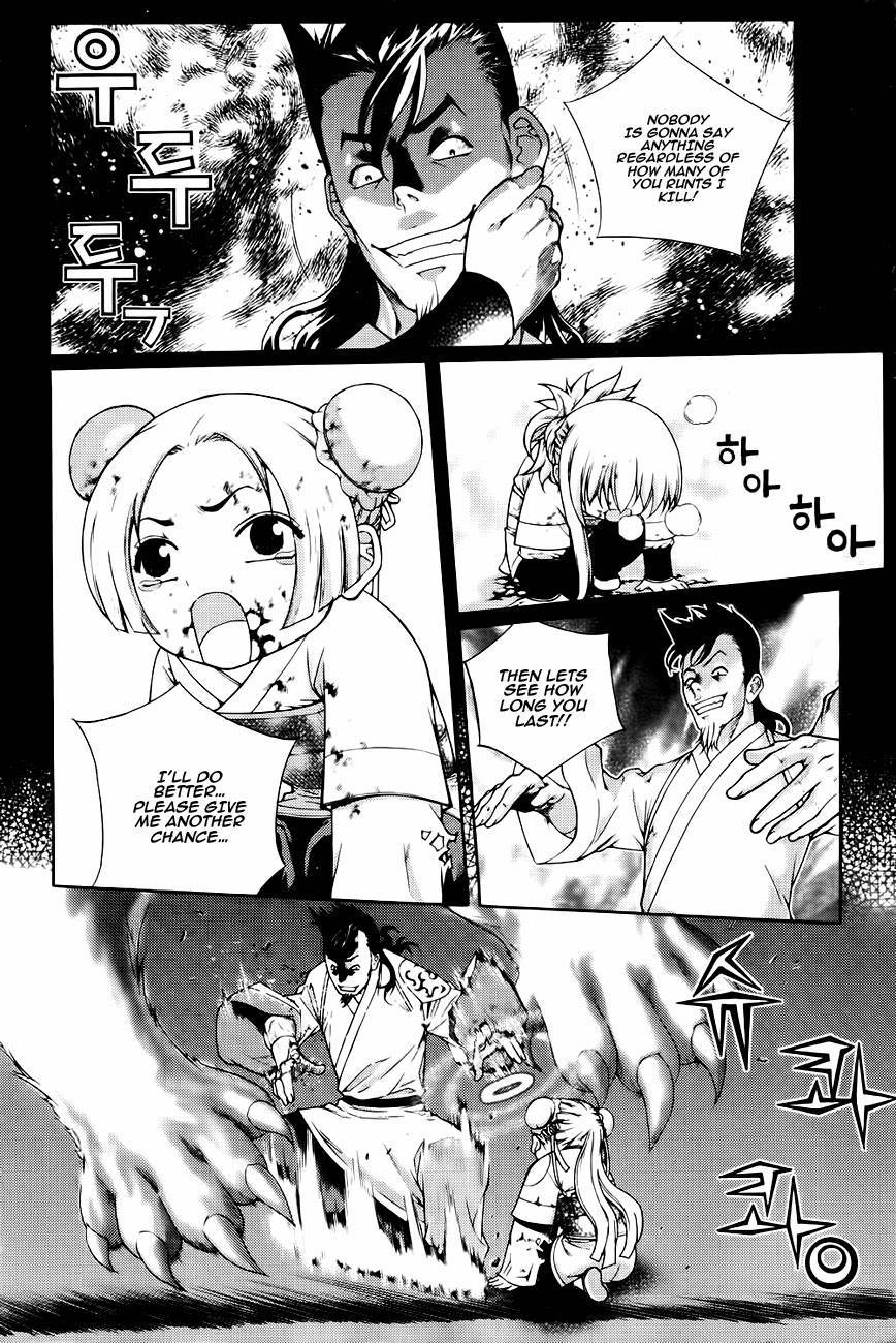 The Sword of Emperor Chapter 40 page 13 - Chapter 40