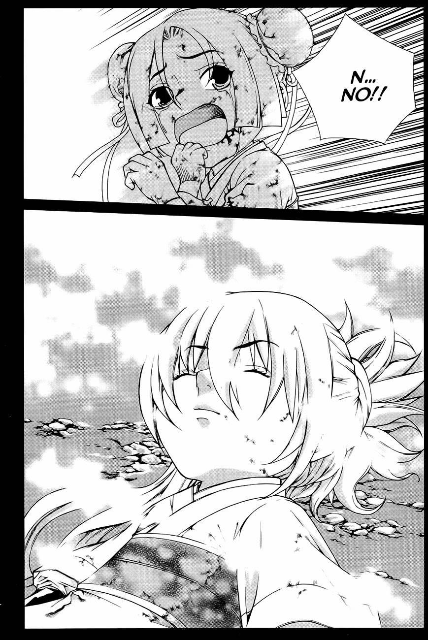 The Sword of Emperor Chapter 40 page 15 - Chapter 40