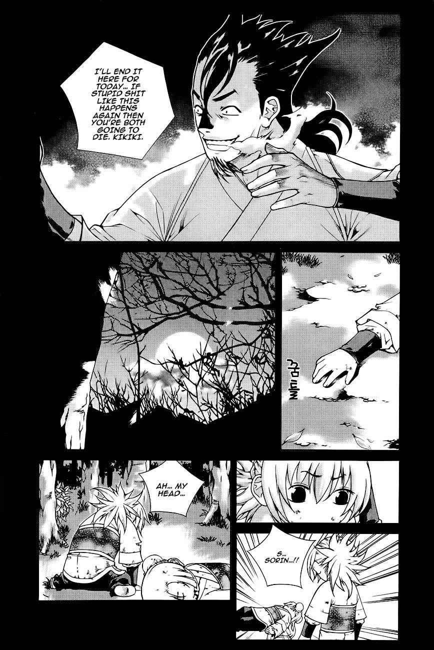 The Sword of Emperor Chapter 40 page 18 - Chapter 40