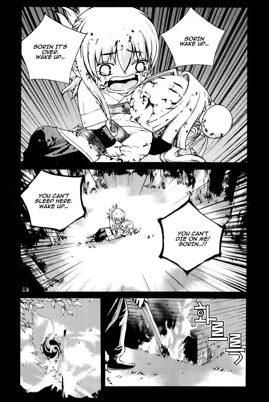 The Sword of Emperor Chapter 40 page 19 - Chapter 40