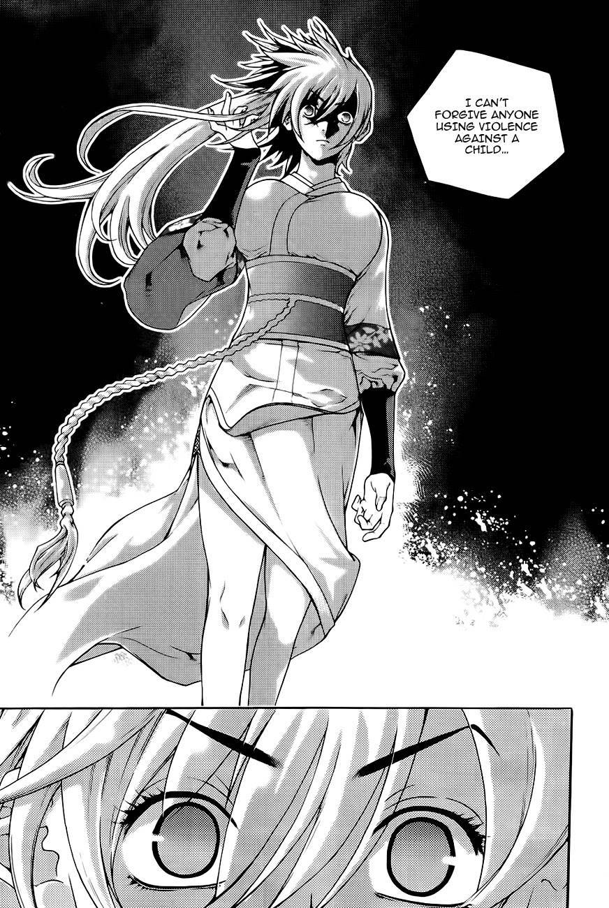 The Sword of Emperor Chapter 40 page 21 - Chapter 40