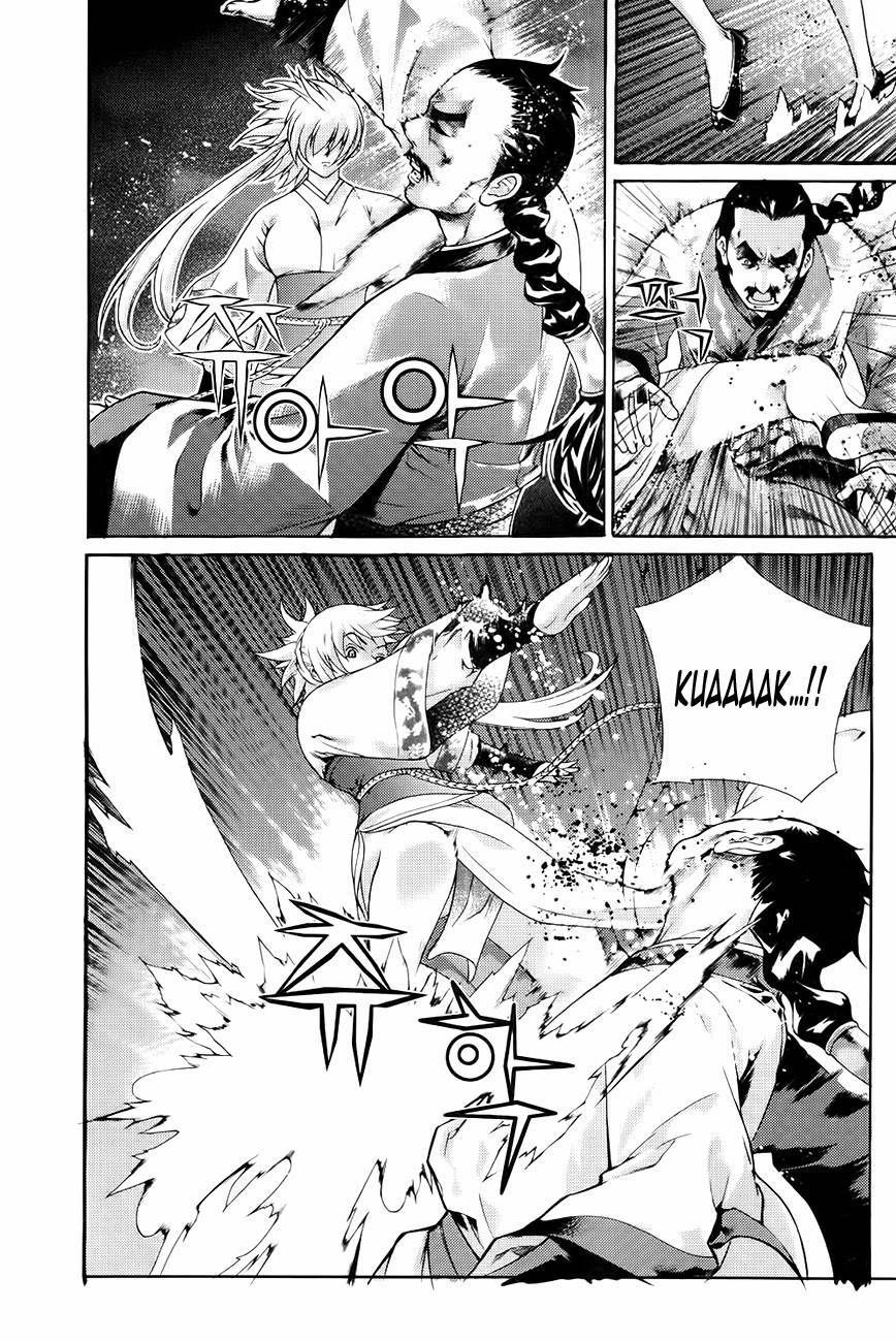 The Sword of Emperor Chapter 40 page 24 - Chapter 40