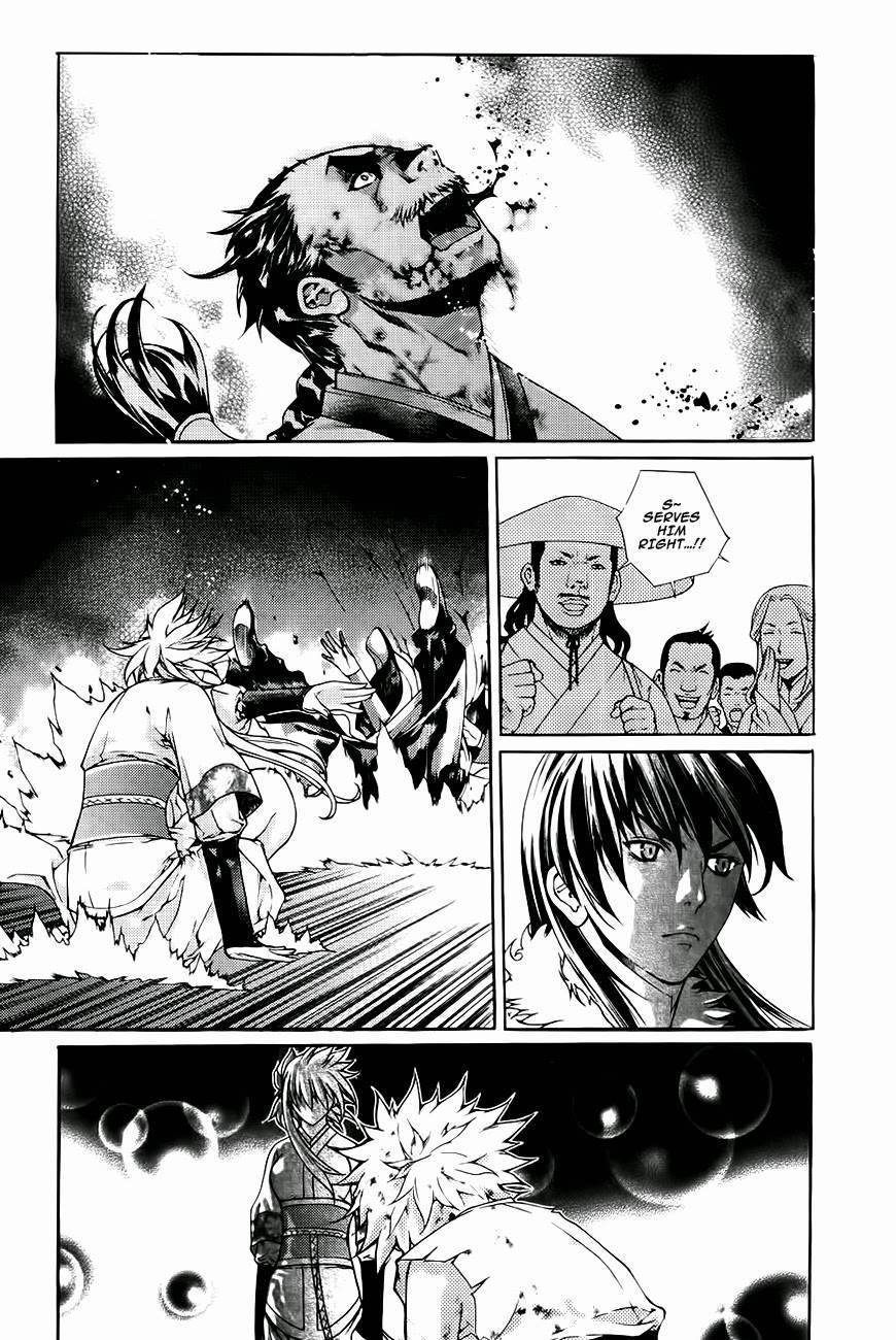 The Sword of Emperor Chapter 40 page 25 - Chapter 40