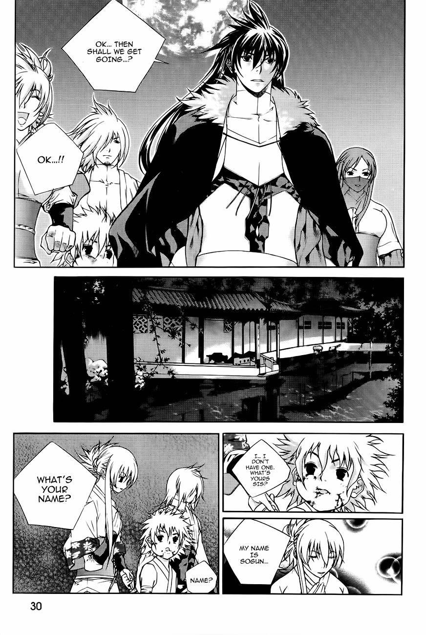 The Sword of Emperor Chapter 40 page 31 - Chapter 40