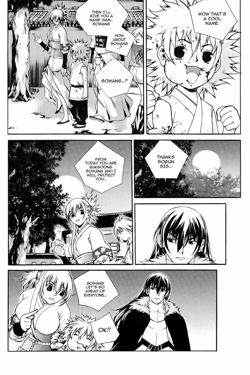 The Sword of Emperor Chapter 40 page 32 - Chapter 40