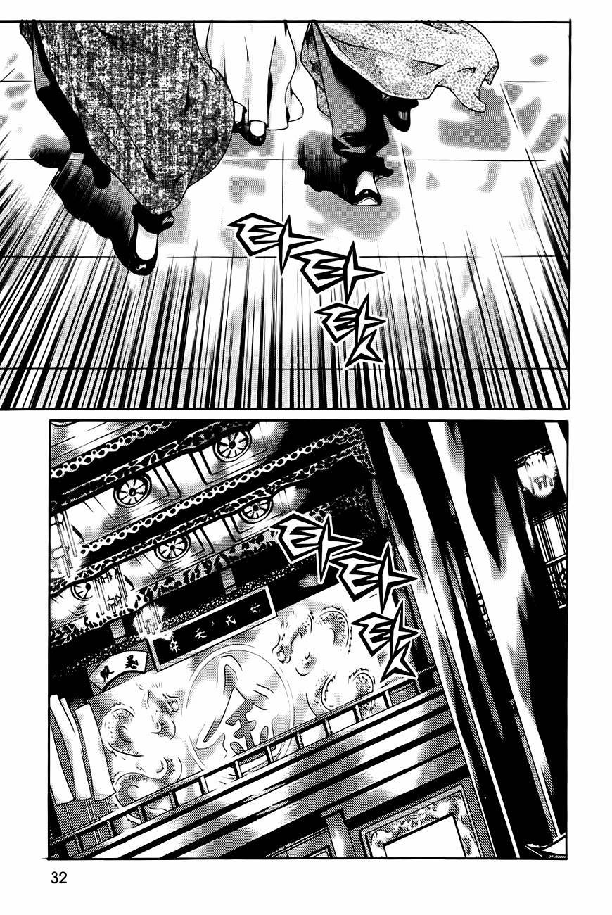 The Sword of Emperor Chapter 40 page 33 - Chapter 40