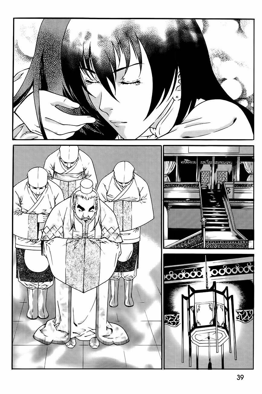 The Sword of Emperor Chapter 40 page 39 - Chapter 40