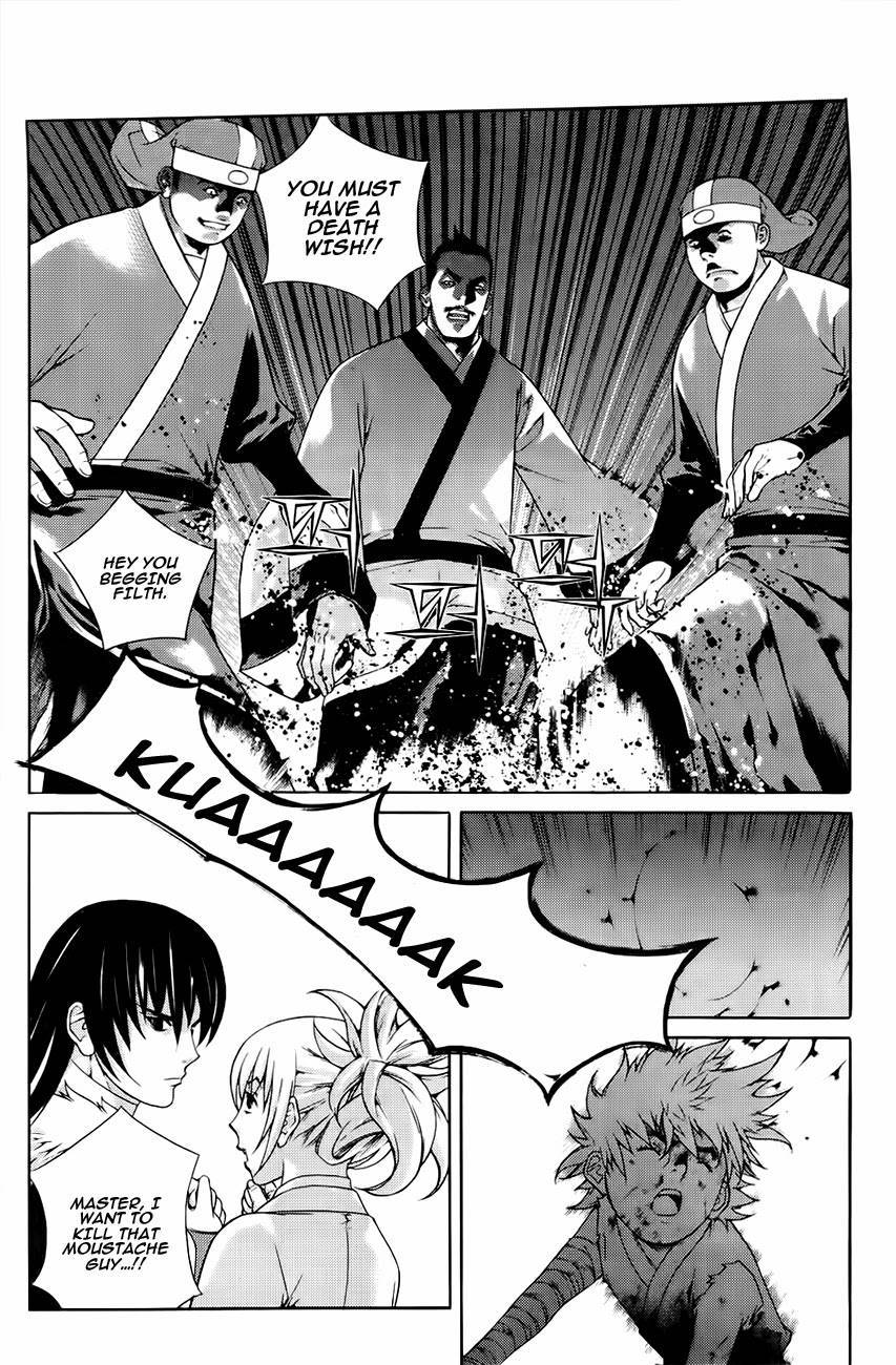 The Sword of Emperor Chapter 40 page 4 - Chapter 40